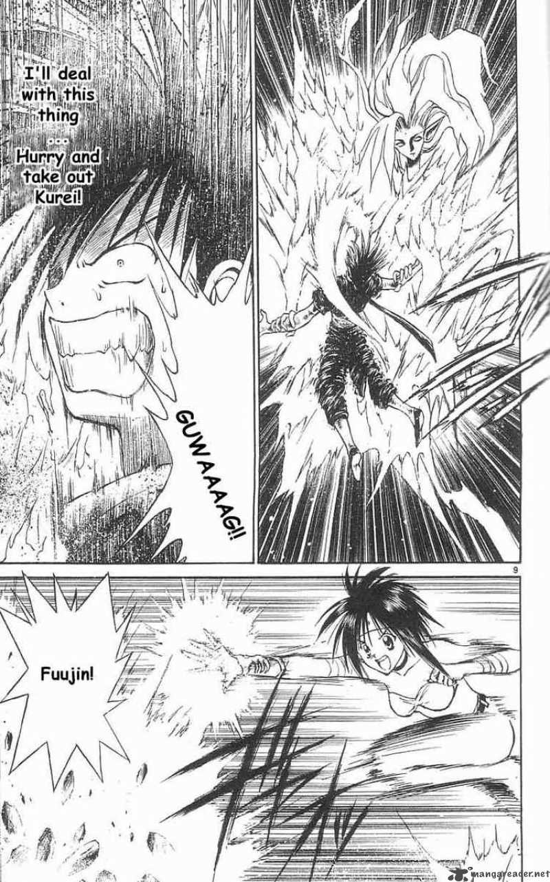 Flame Of Recca Chapter 34 Page 8