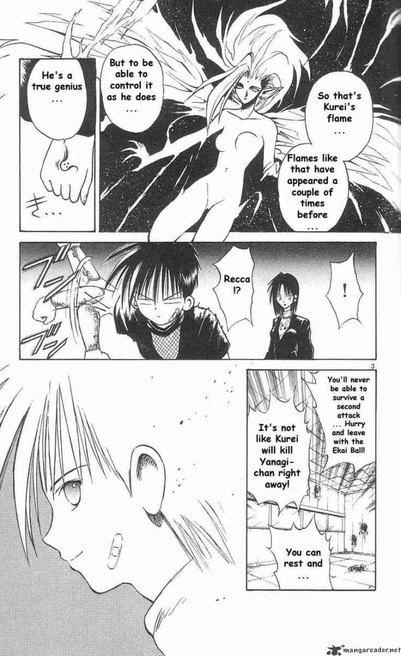 Flame Of Recca Chapter 35 Page 3
