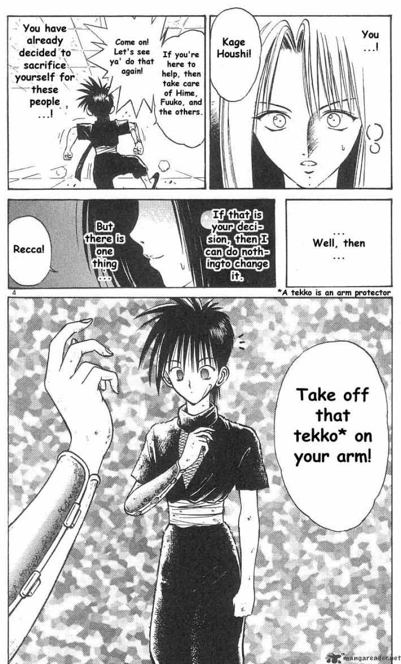 Flame Of Recca Chapter 35 Page 4