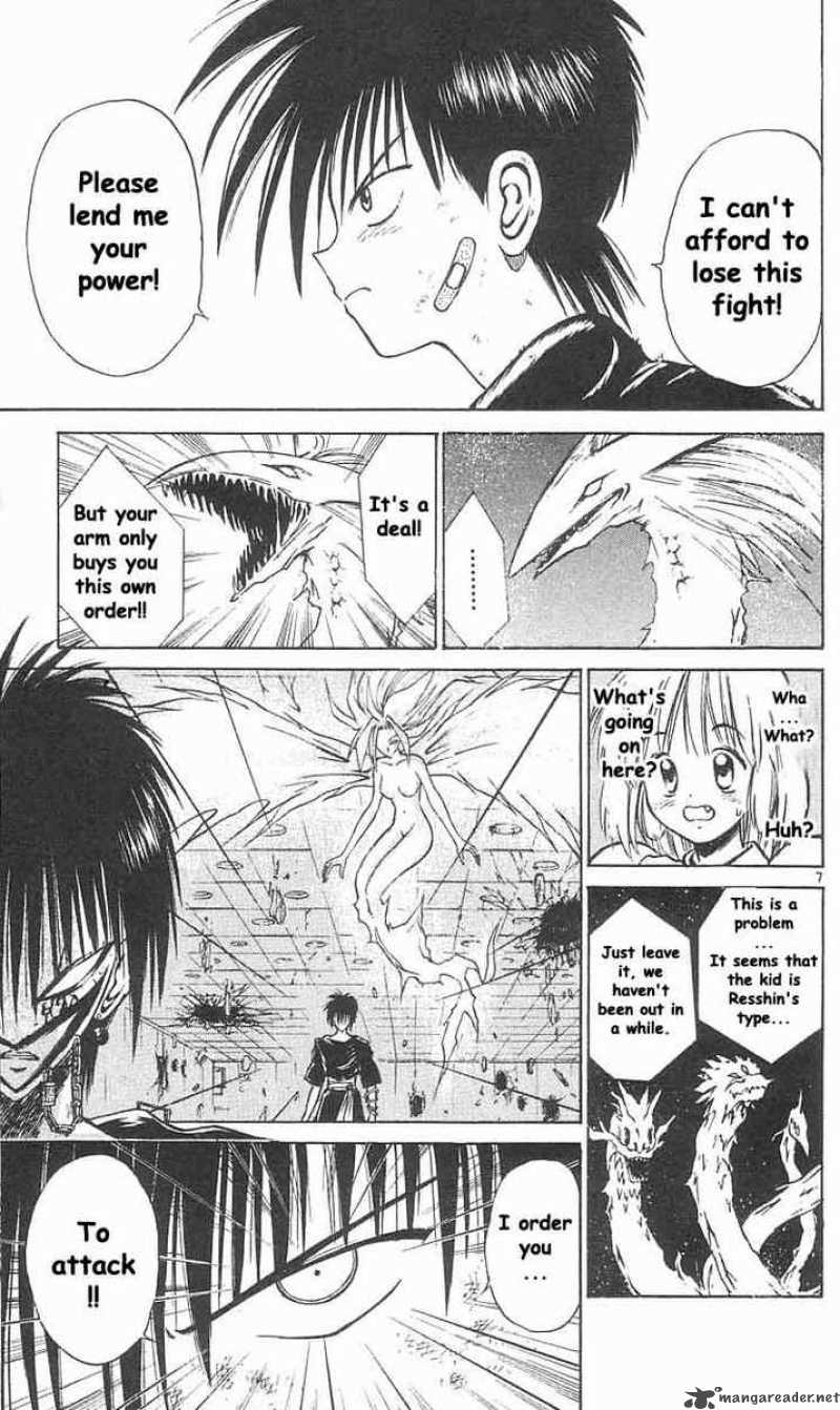 Flame Of Recca Chapter 36 Page 7