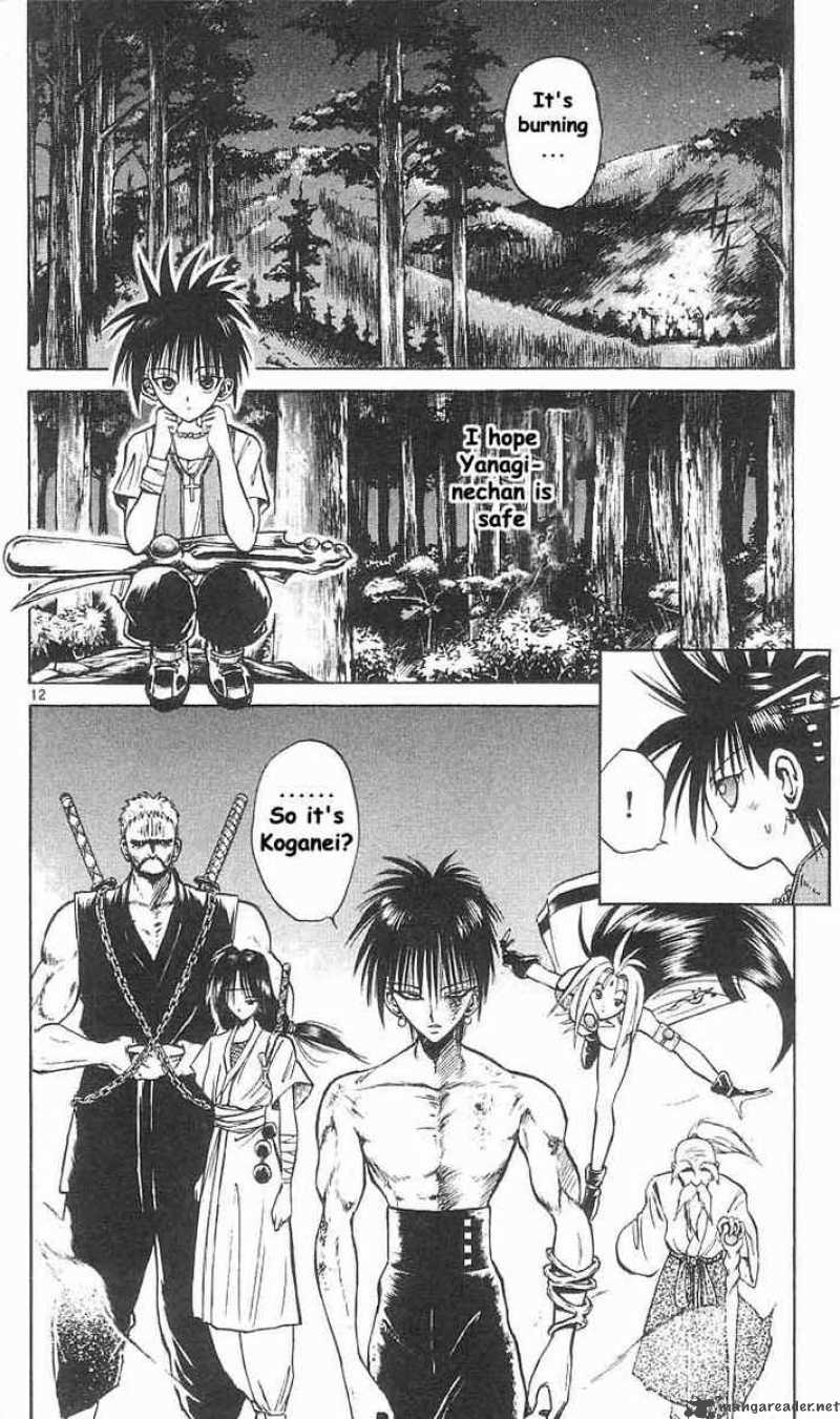 Flame Of Recca Chapter 37 Page 12
