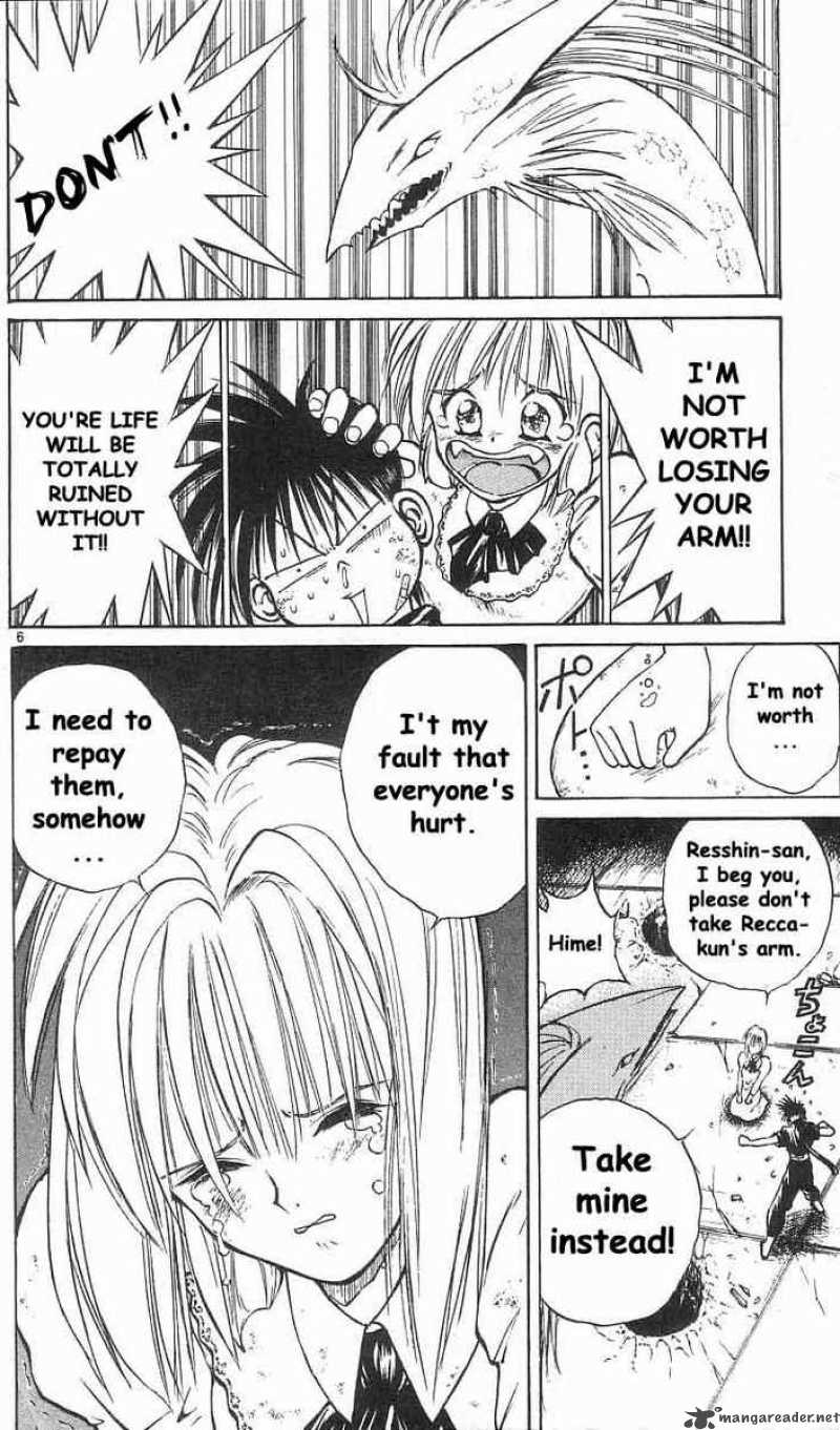 Flame Of Recca Chapter 37 Page 6