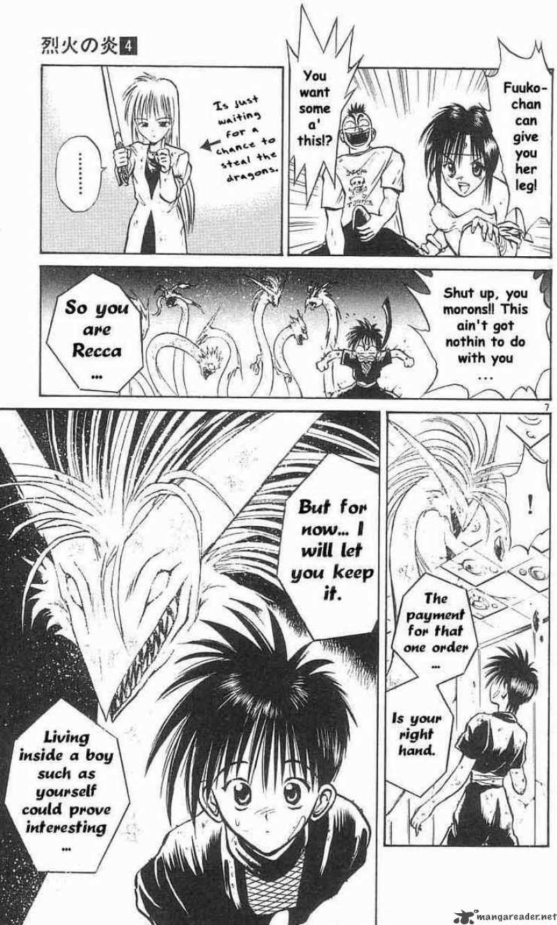 Flame Of Recca Chapter 37 Page 7