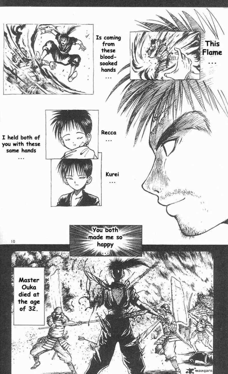 Flame Of Recca Chapter 39 Page 10