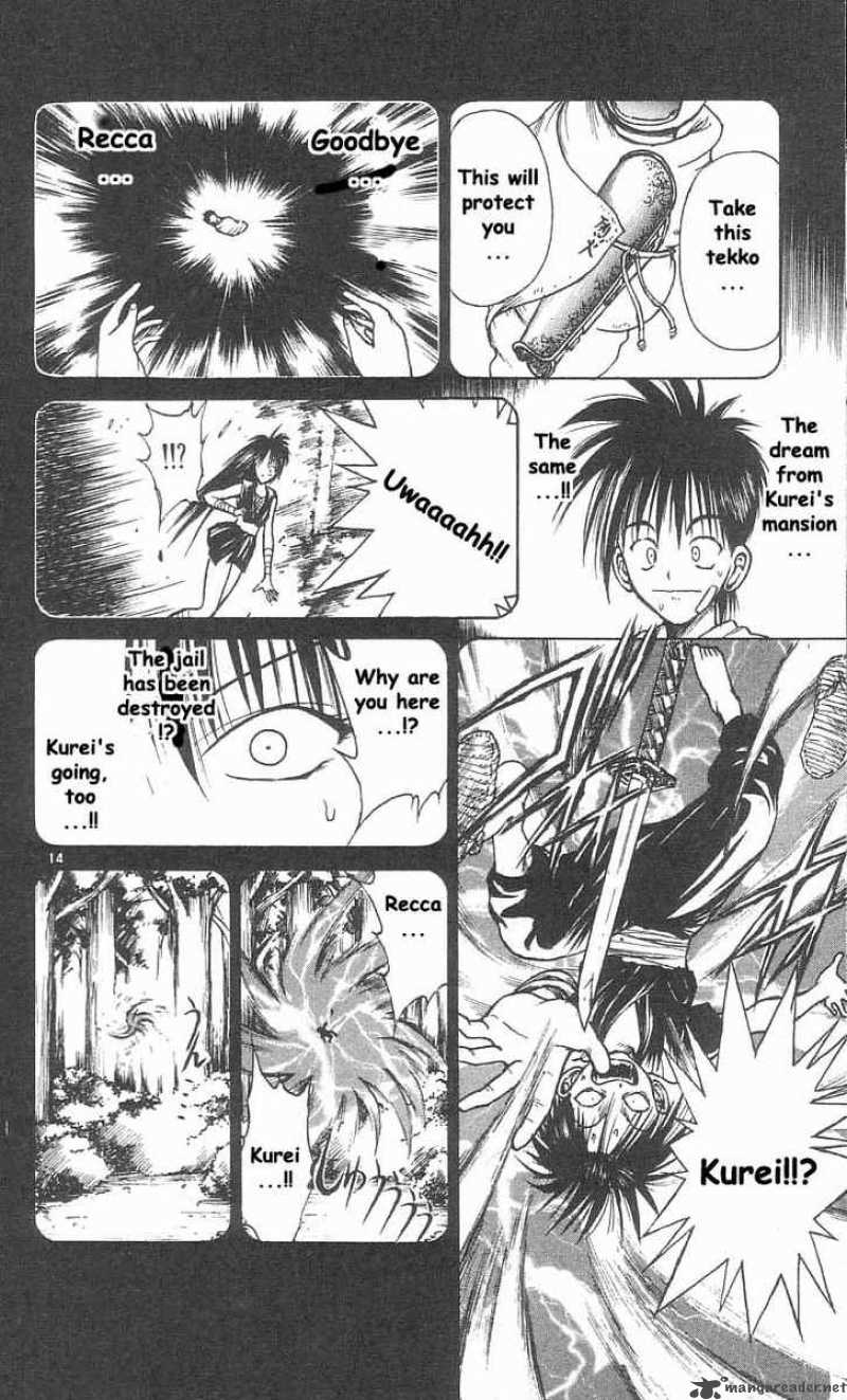 Flame Of Recca Chapter 39 Page 14