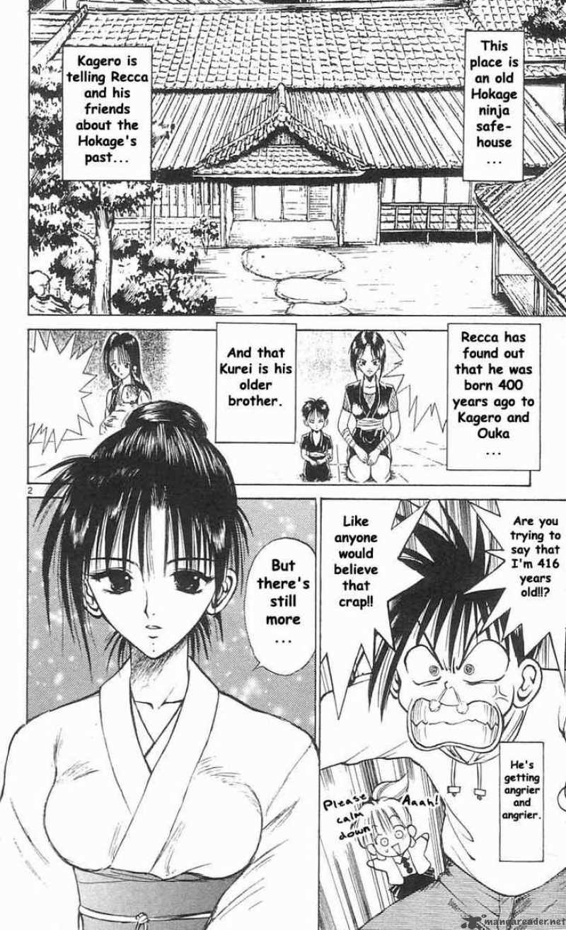 Flame Of Recca Chapter 39 Page 2