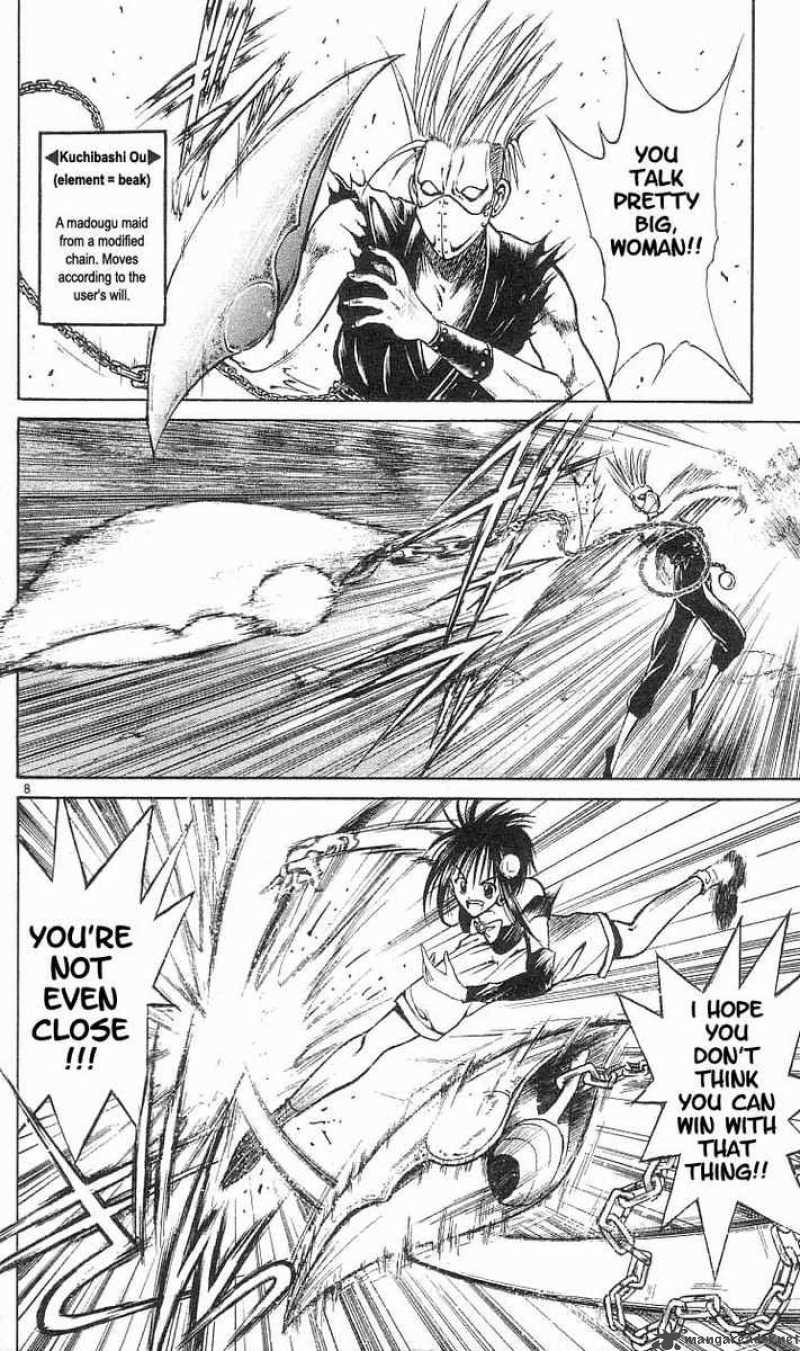 Flame Of Recca Chapter 40 Page 10