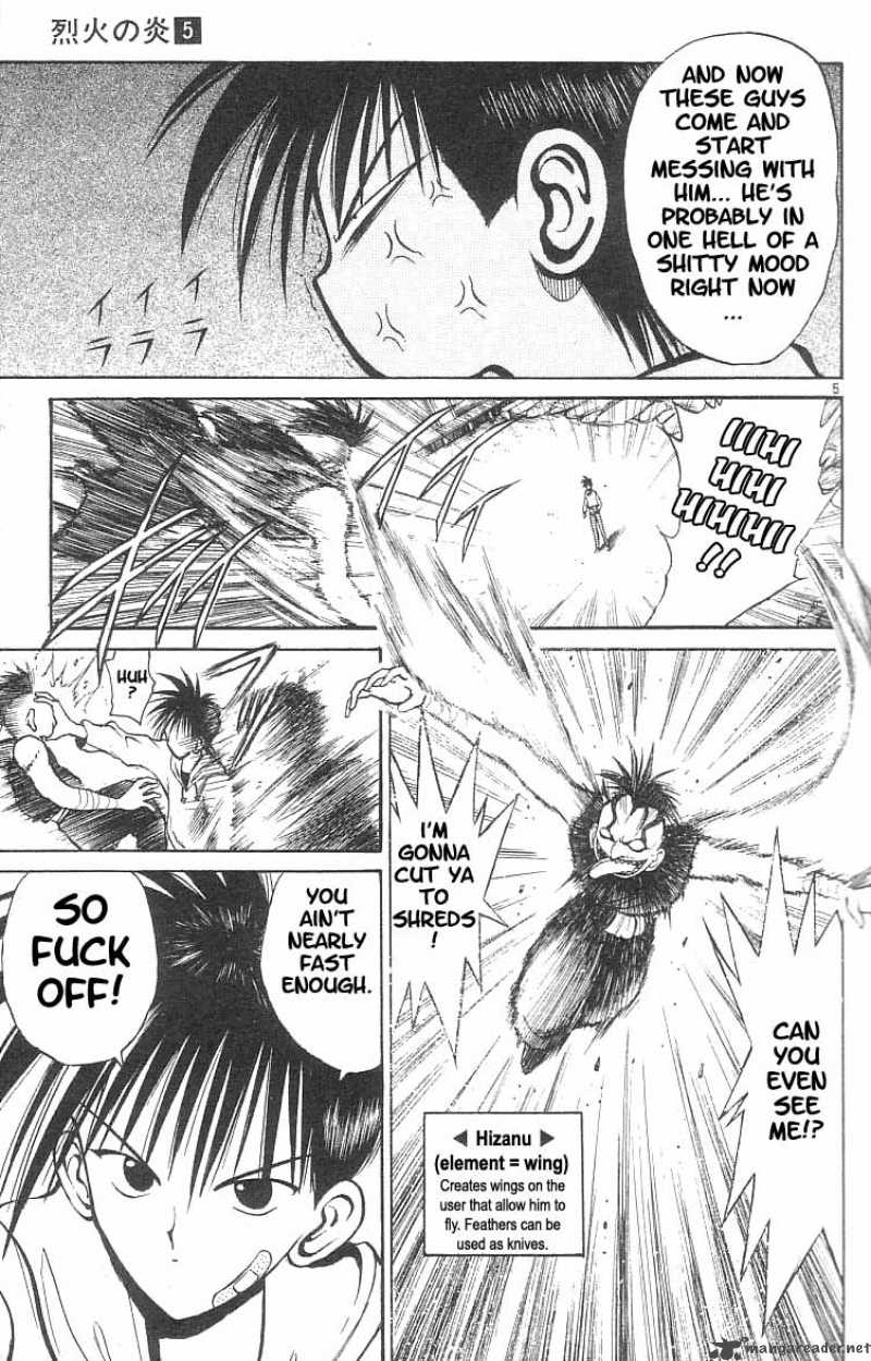 Flame Of Recca Chapter 40 Page 7