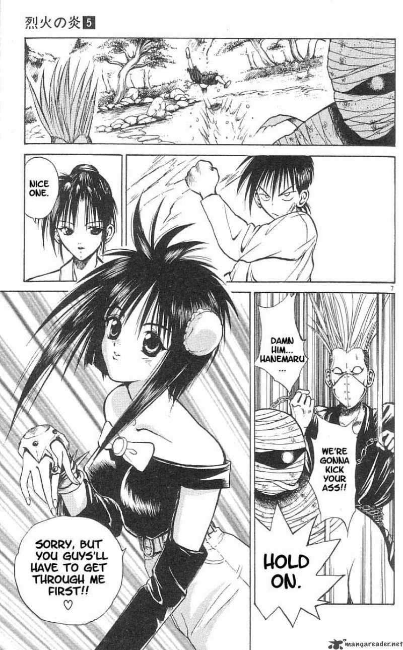 Flame Of Recca Chapter 40 Page 9