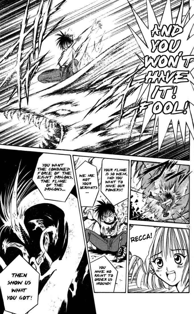 Flame Of Recca Chapter 41 Page 13