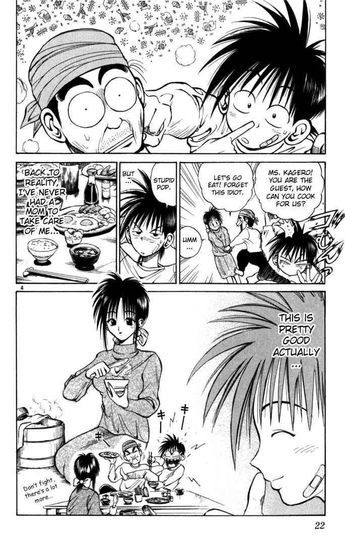 Flame Of Recca Chapter 41 Page 4