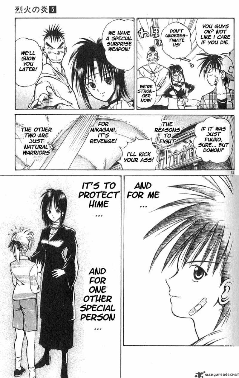 Flame Of Recca Chapter 43 Page 12