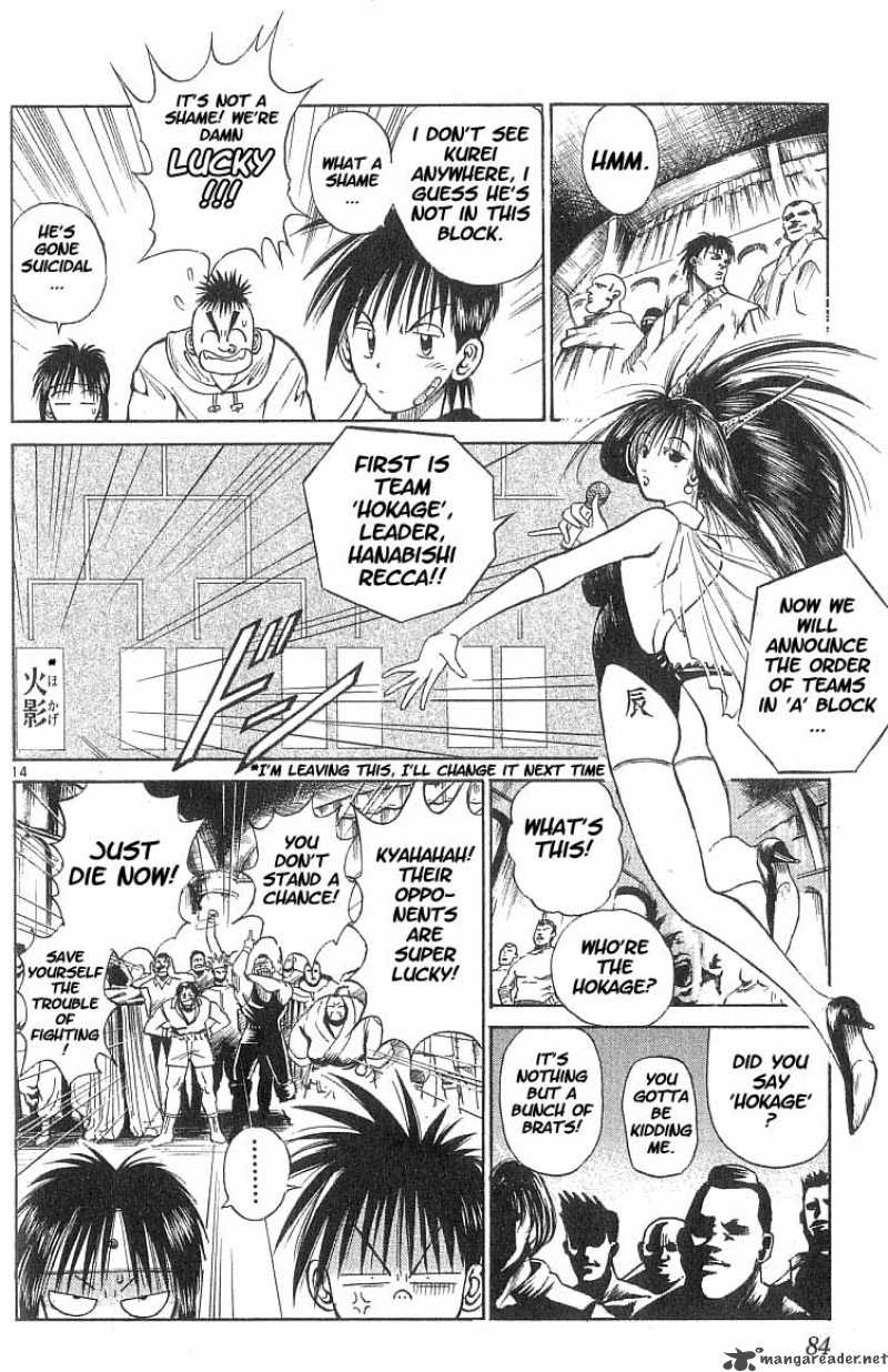 Flame Of Recca Chapter 44 Page 13
