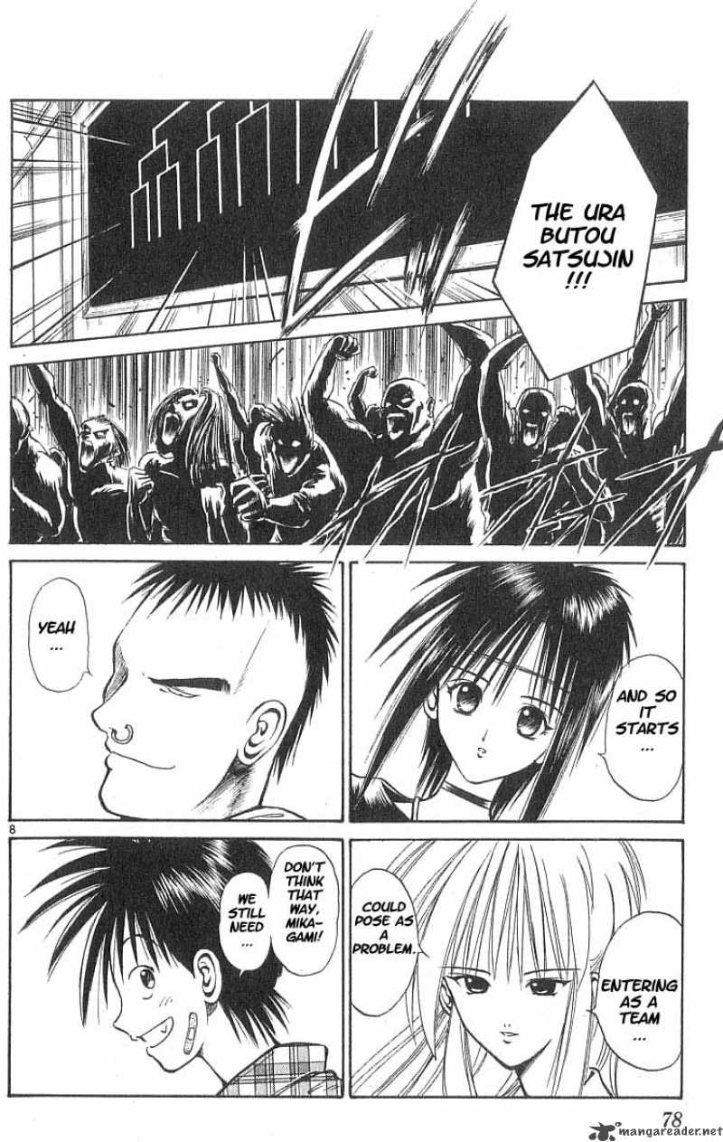 Flame Of Recca Chapter 44 Page 7
