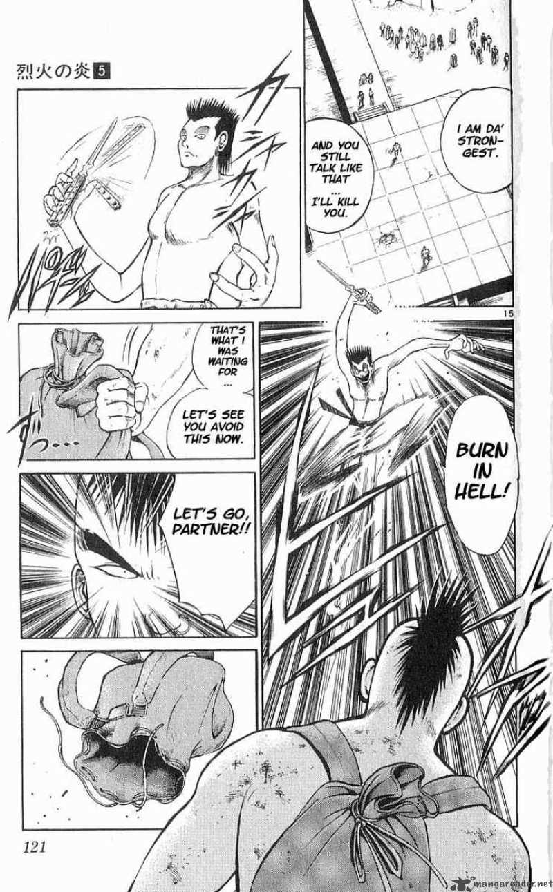 Flame Of Recca Chapter 46 Page 15