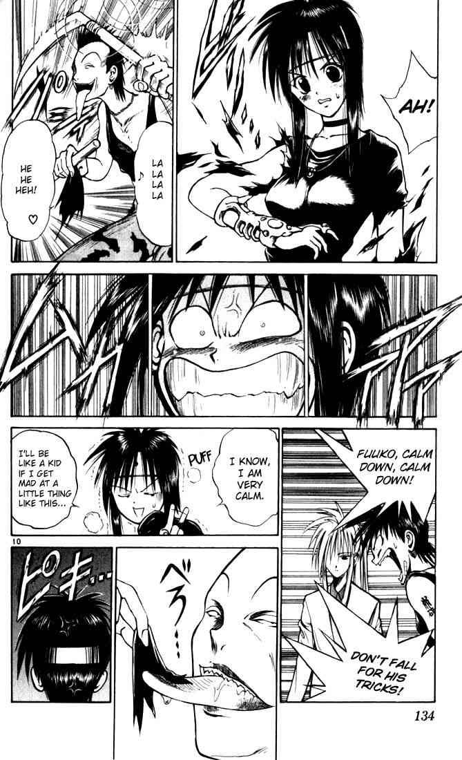 Flame Of Recca Chapter 47 Page 10