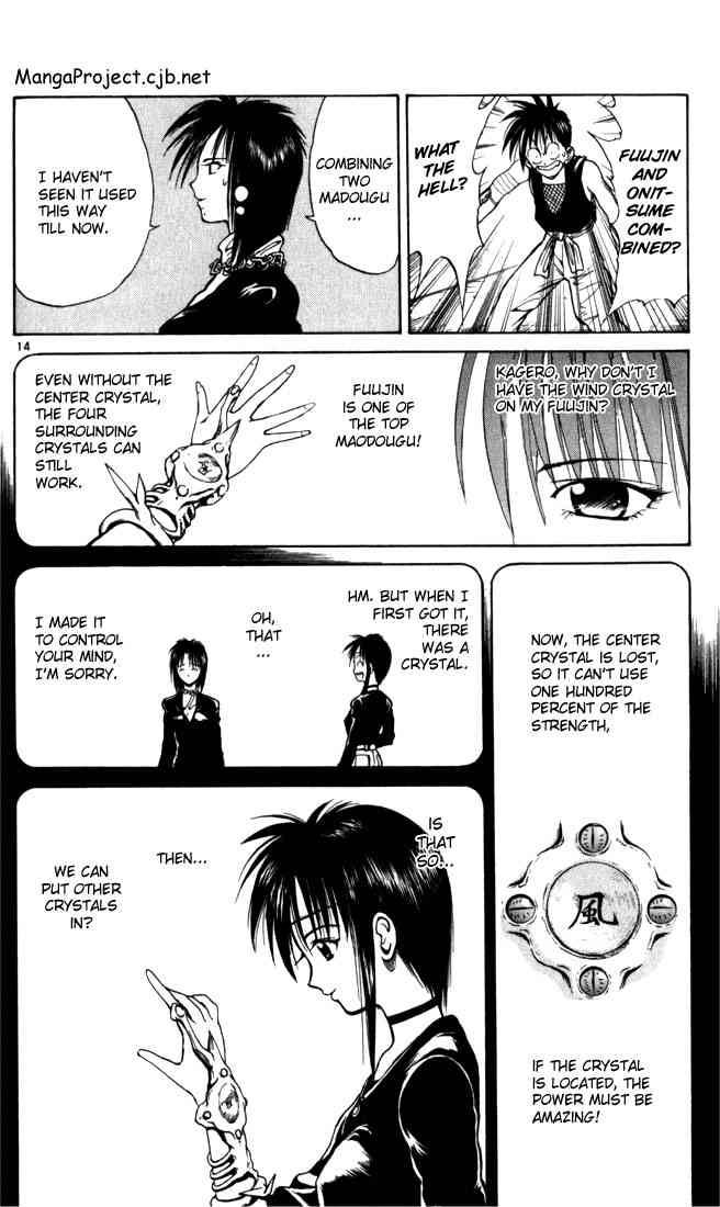 Flame Of Recca Chapter 47 Page 14