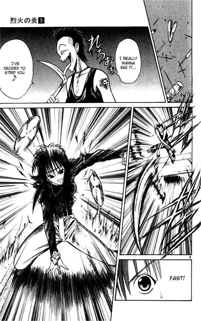 Flame Of Recca Chapter 47 Page 9