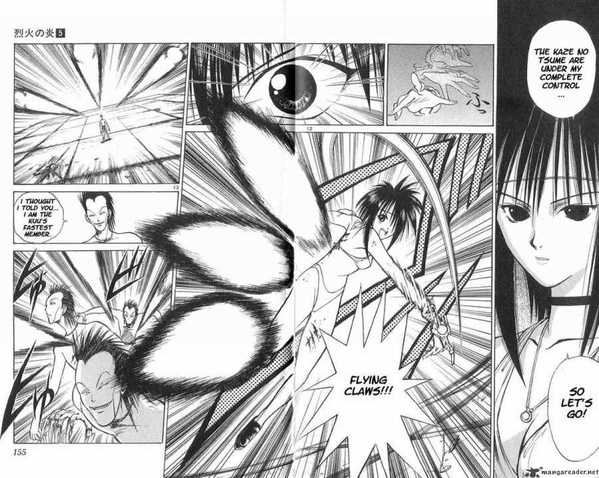 Flame Of Recca Chapter 48 Page 11