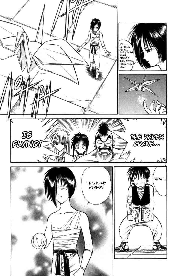 Flame Of Recca Chapter 49 Page 12