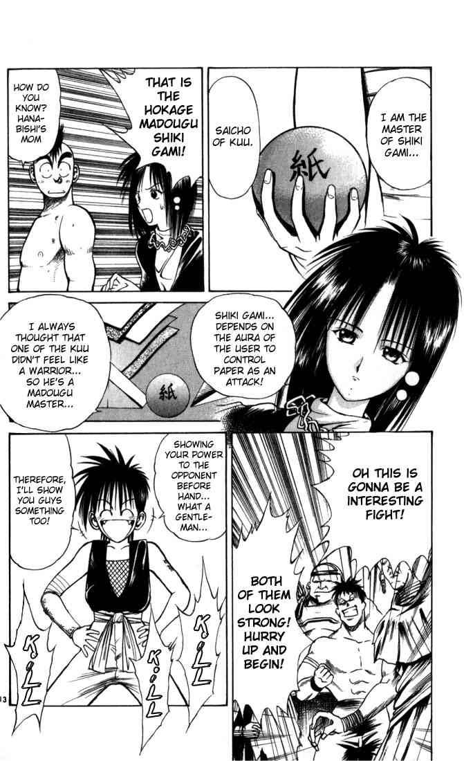Flame Of Recca Chapter 49 Page 13