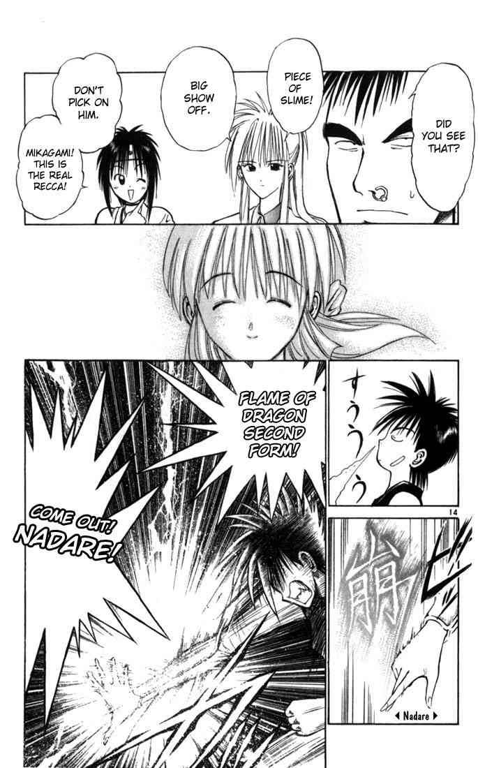 Flame Of Recca Chapter 49 Page 14