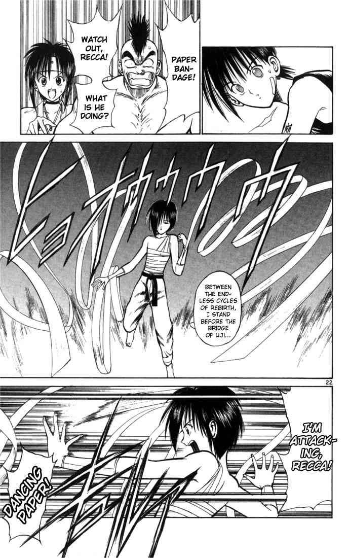Flame Of Recca Chapter 49 Page 22