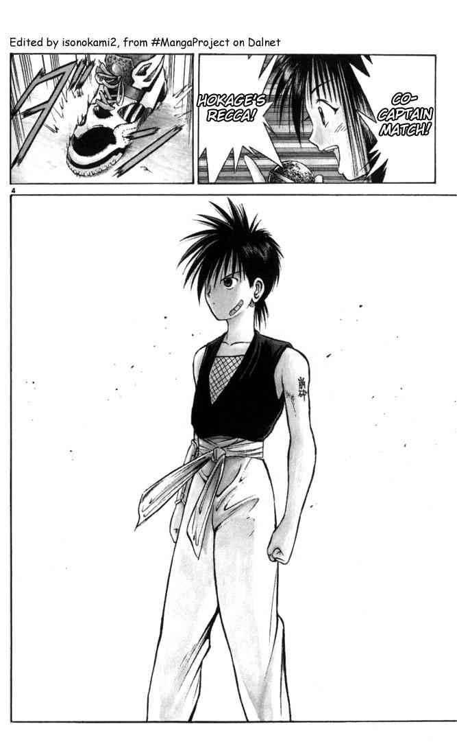 Flame Of Recca Chapter 49 Page 3