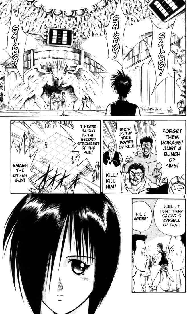 Flame Of Recca Chapter 49 Page 6