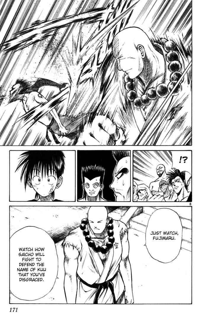 Flame Of Recca Chapter 49 Page 8