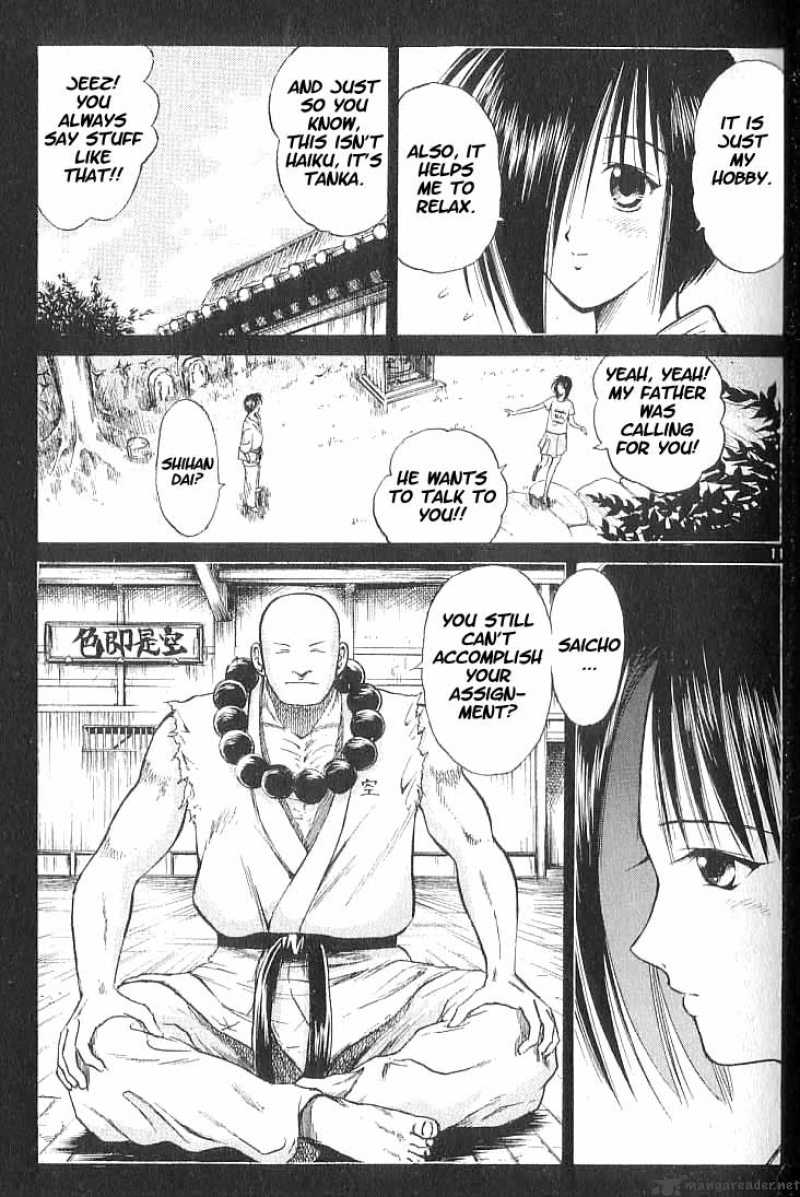 Flame Of Recca Chapter 50 Page 13