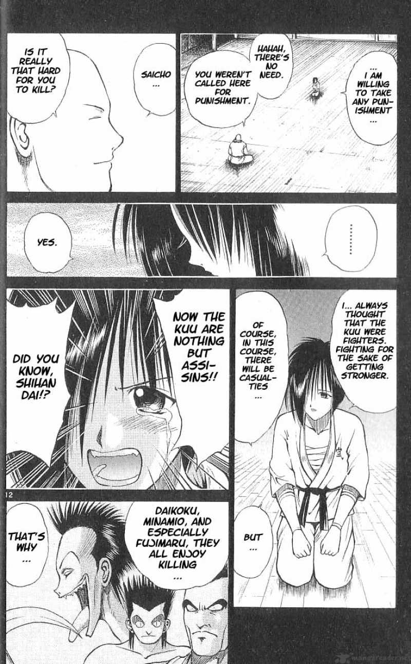 Flame Of Recca Chapter 50 Page 14
