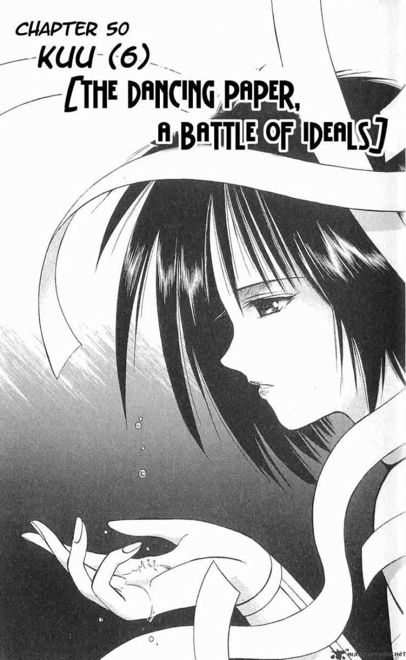 Flame Of Recca Chapter 50 Page 3