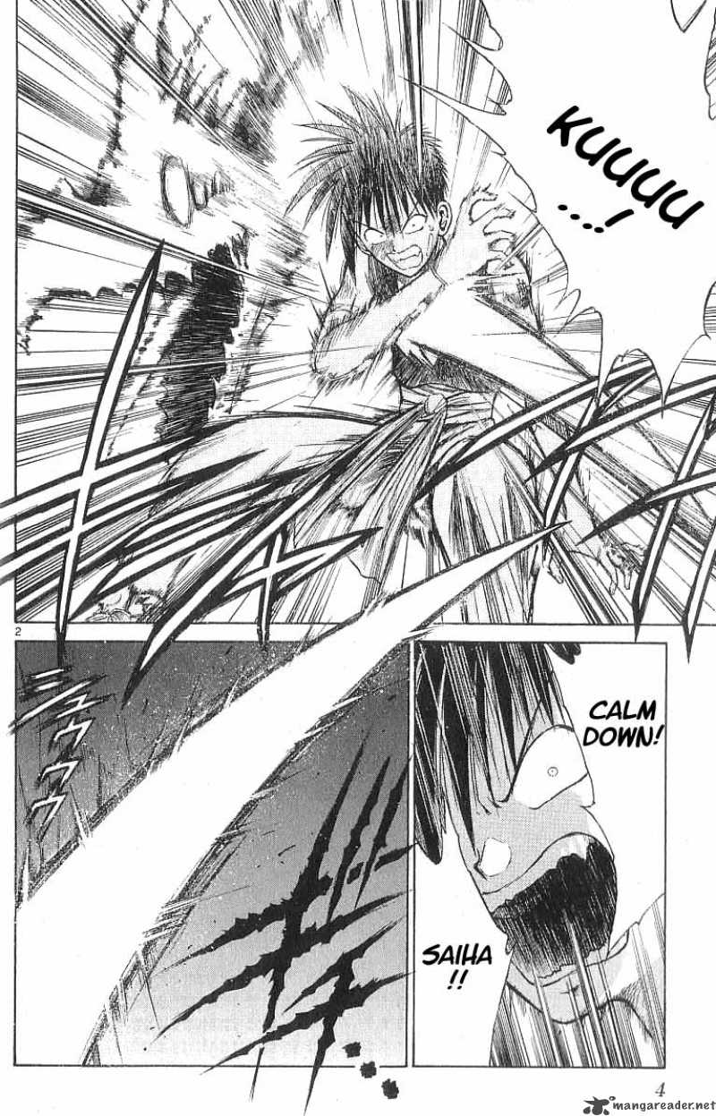 Flame Of Recca Chapter 50 Page 4