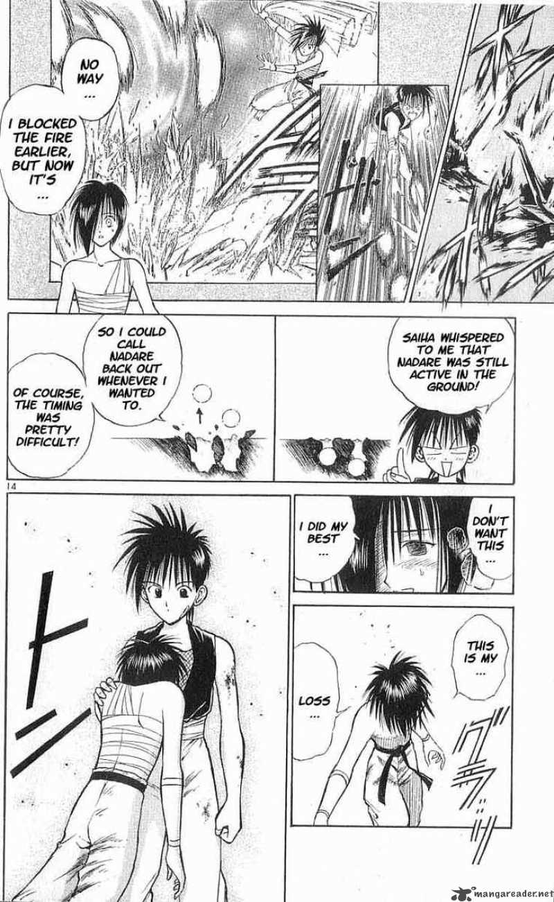 Flame Of Recca Chapter 51 Page 12