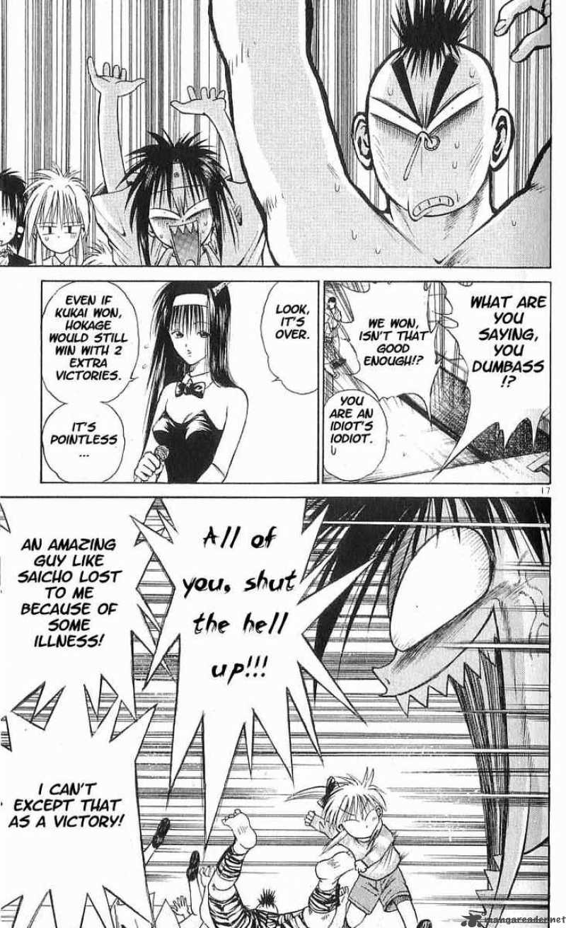 Flame Of Recca Chapter 51 Page 15