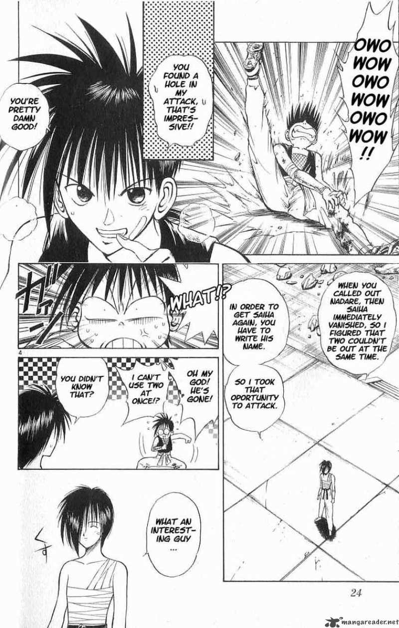 Flame Of Recca Chapter 51 Page 4
