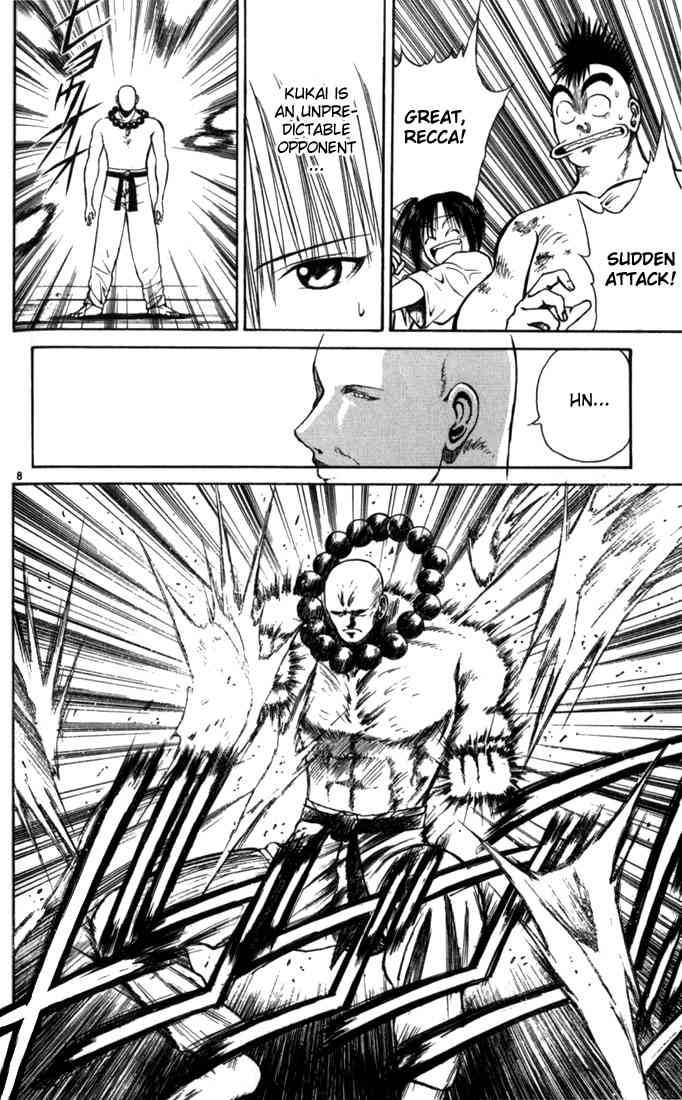 Flame Of Recca Chapter 52 Page 8
