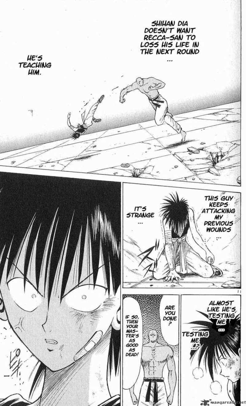 Flame Of Recca Chapter 53 Page 11
