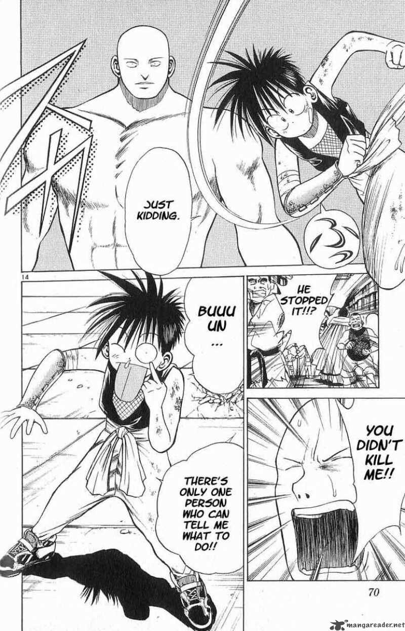 Flame Of Recca Chapter 53 Page 13