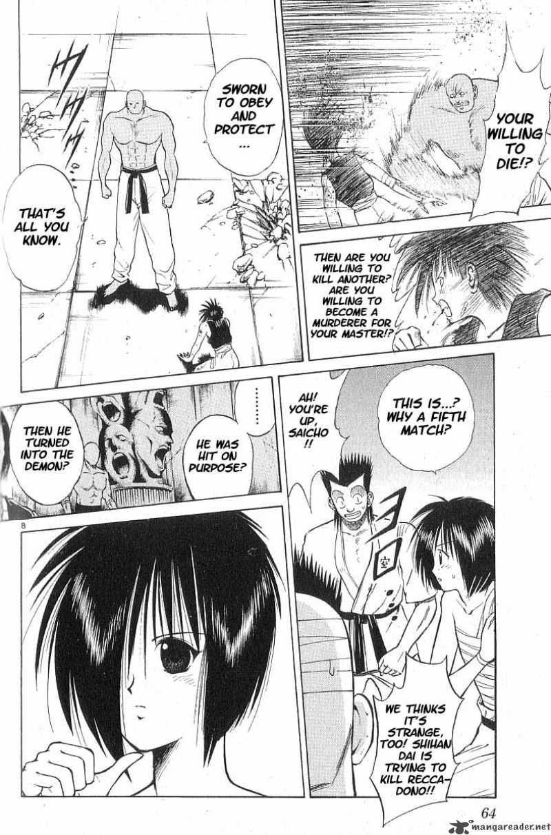 Flame Of Recca Chapter 53 Page 8