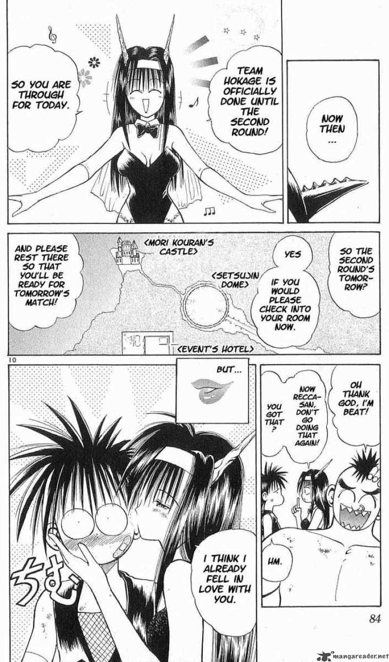 Flame Of Recca Chapter 54 Page 10