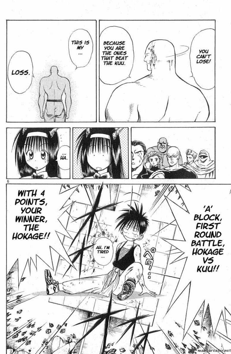 Flame Of Recca Chapter 54 Page 6