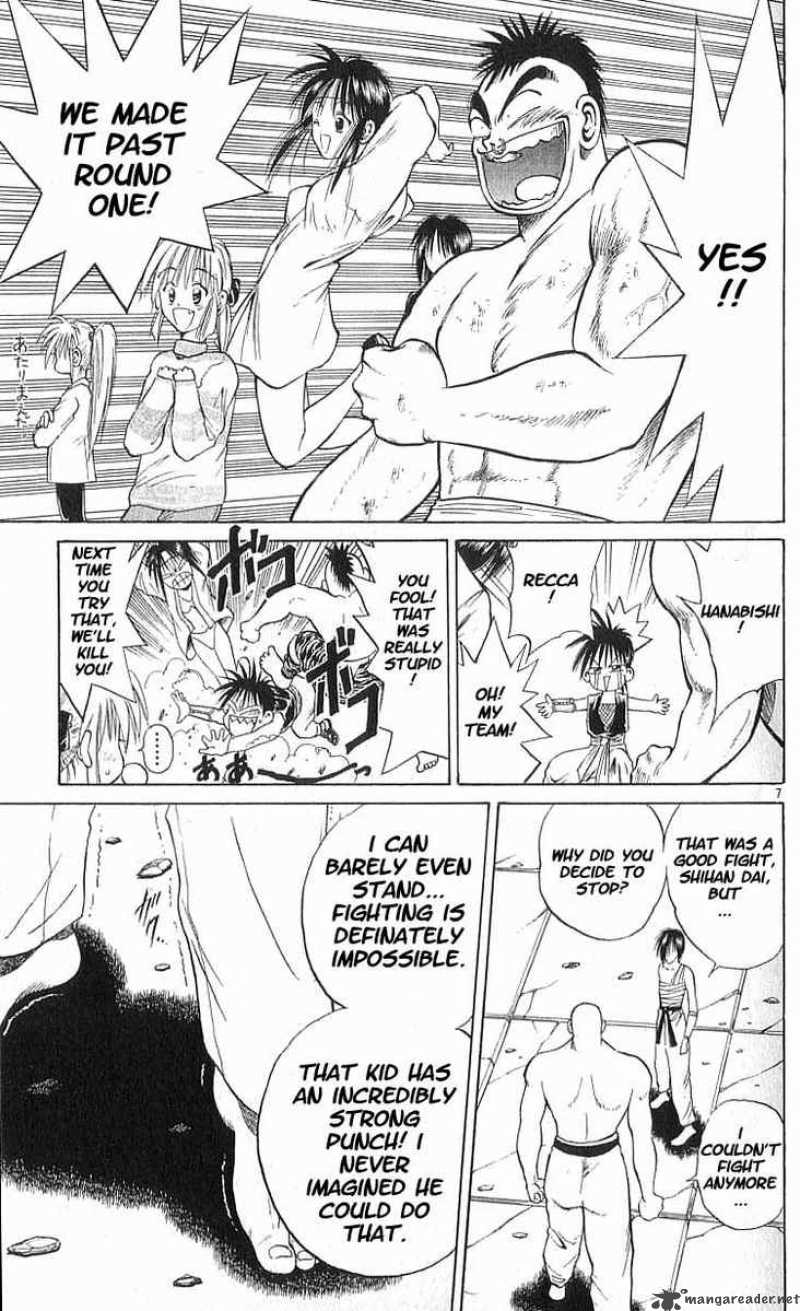 Flame Of Recca Chapter 54 Page 7