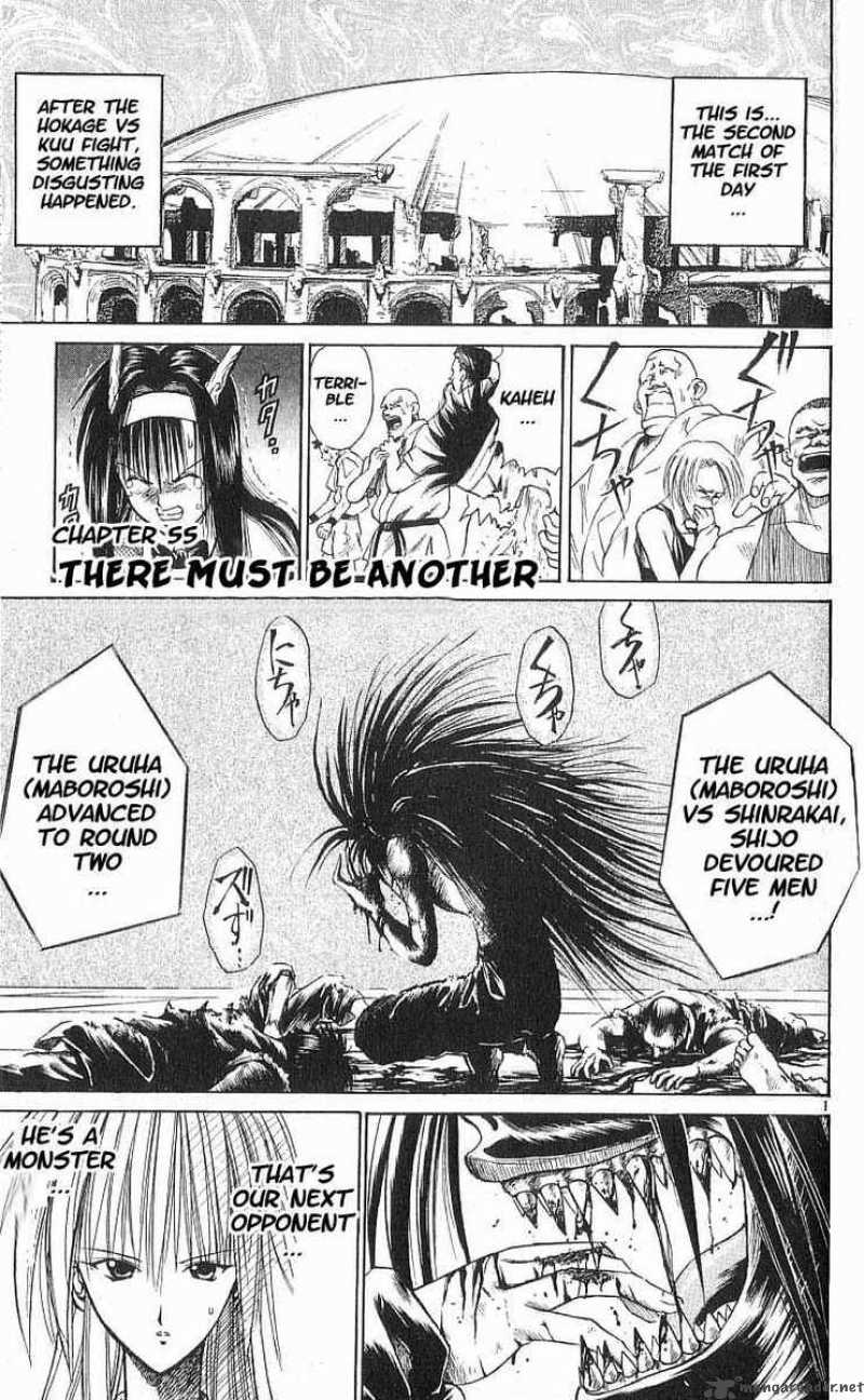 Flame Of Recca Chapter 55 Page 1