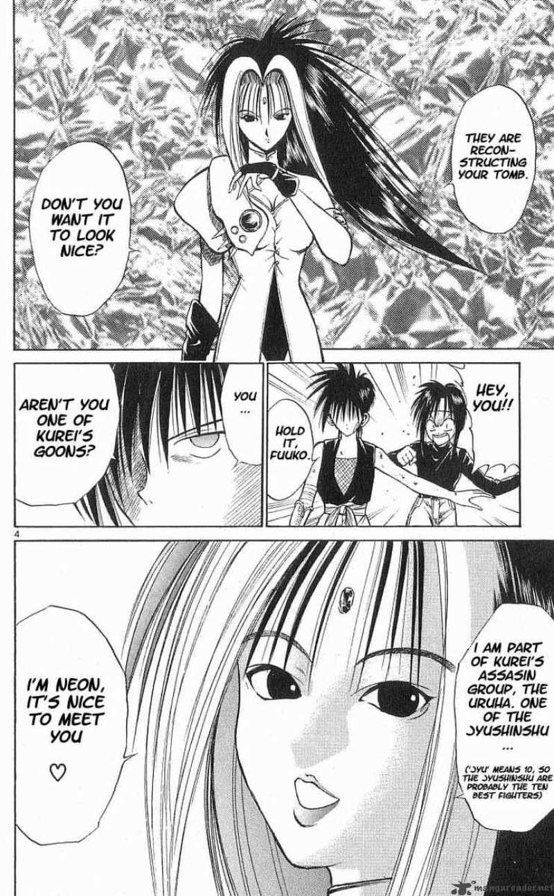 Flame Of Recca Chapter 55 Page 4
