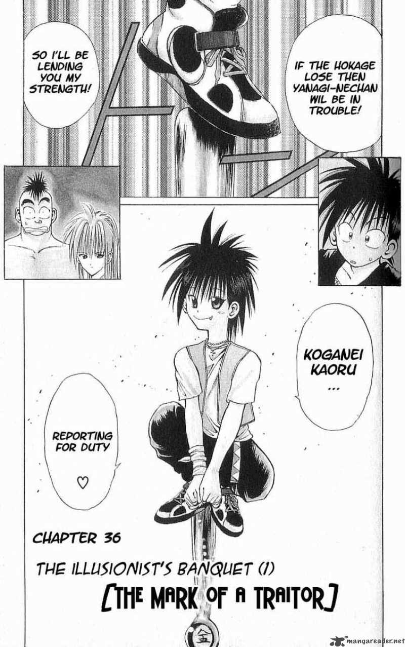 Flame Of Recca Chapter 56 Page 1