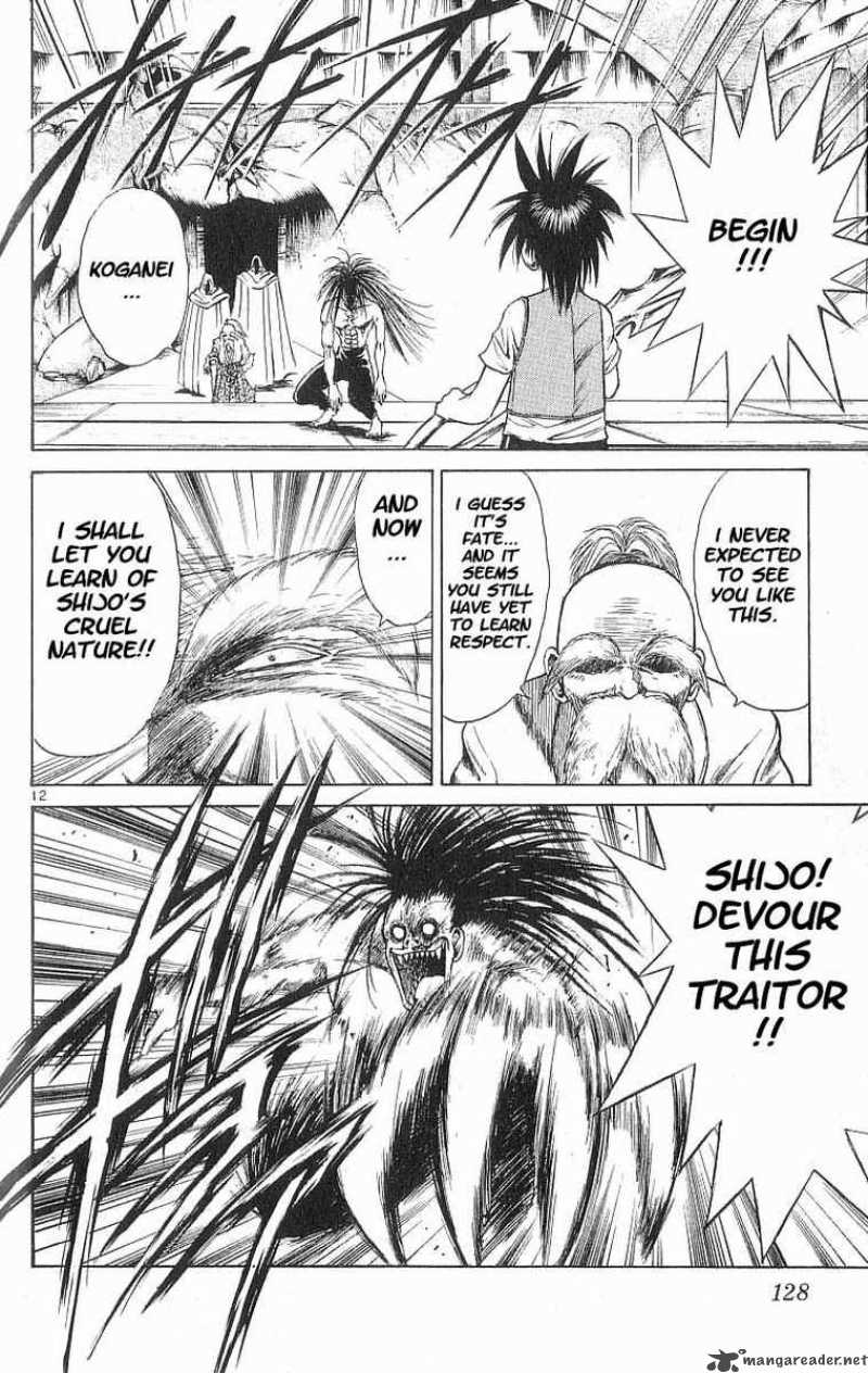 Flame Of Recca Chapter 56 Page 11