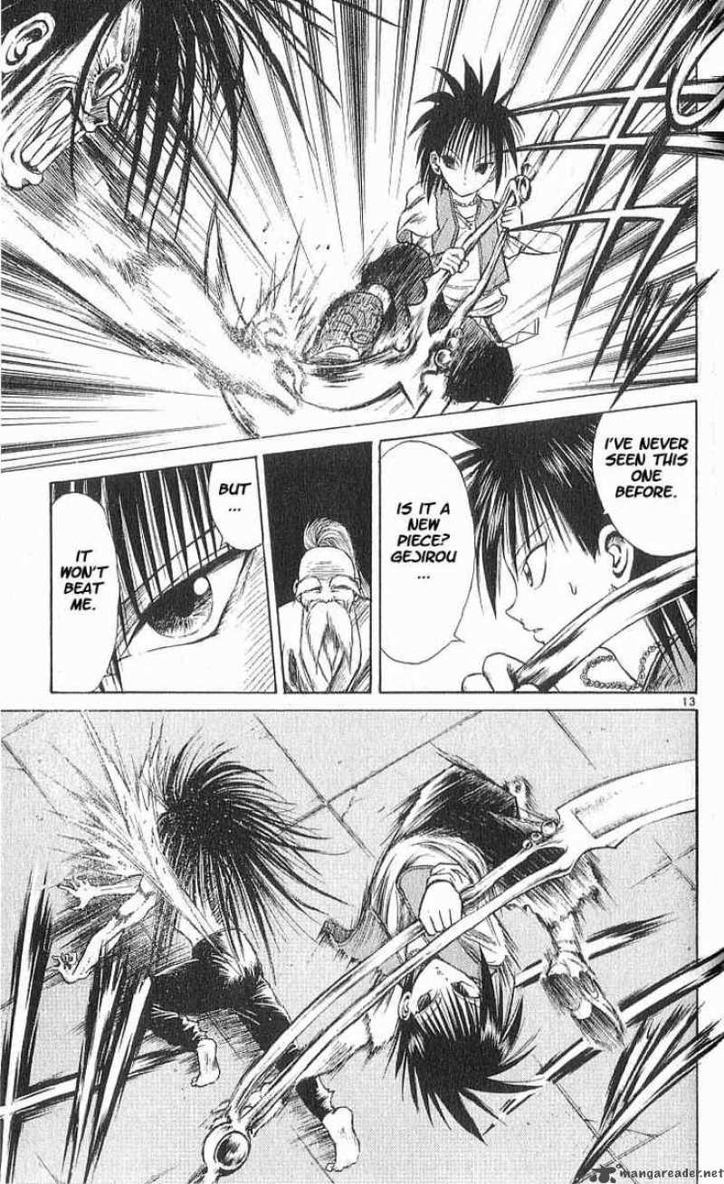 Flame Of Recca Chapter 56 Page 12