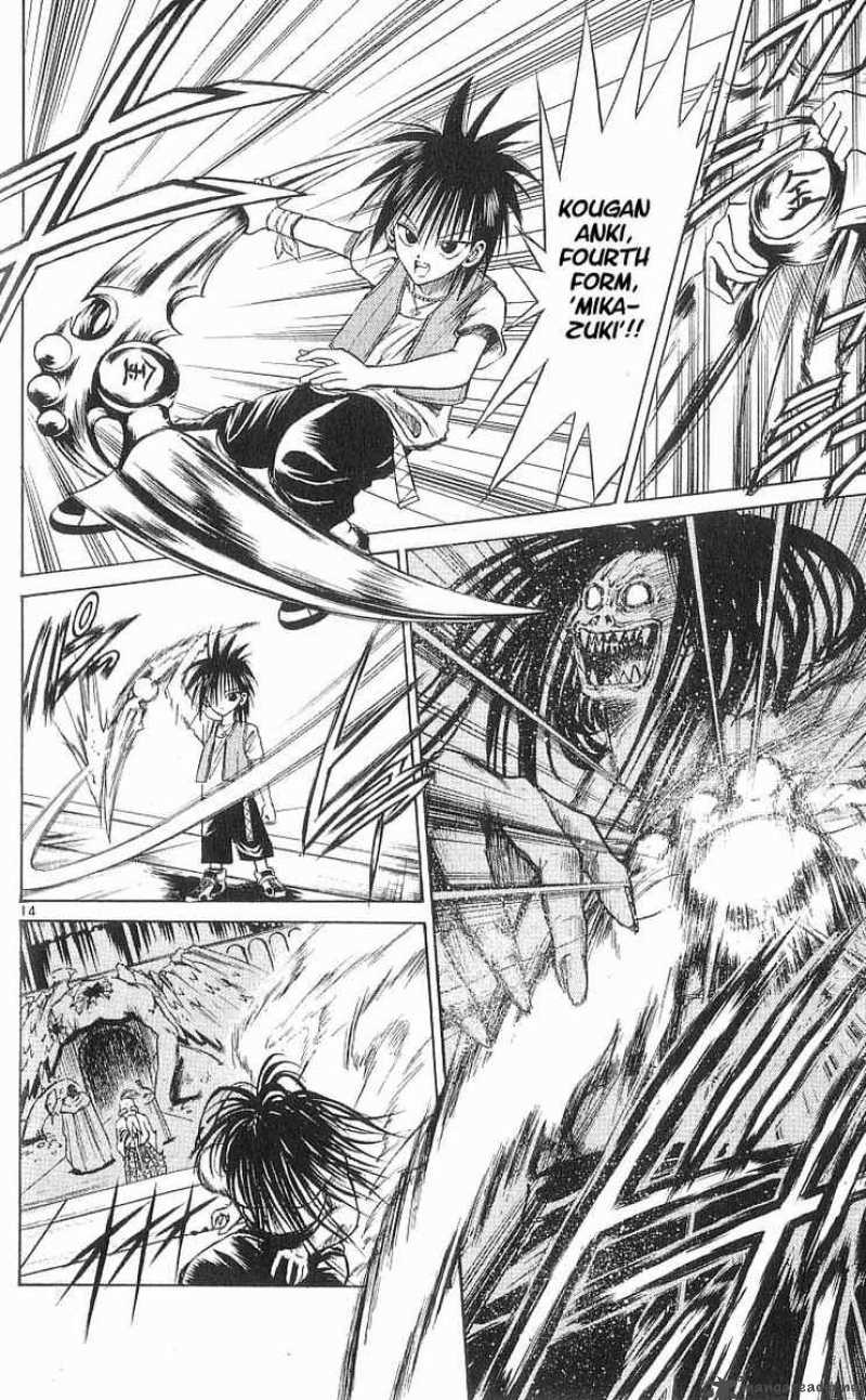 Flame Of Recca Chapter 56 Page 13